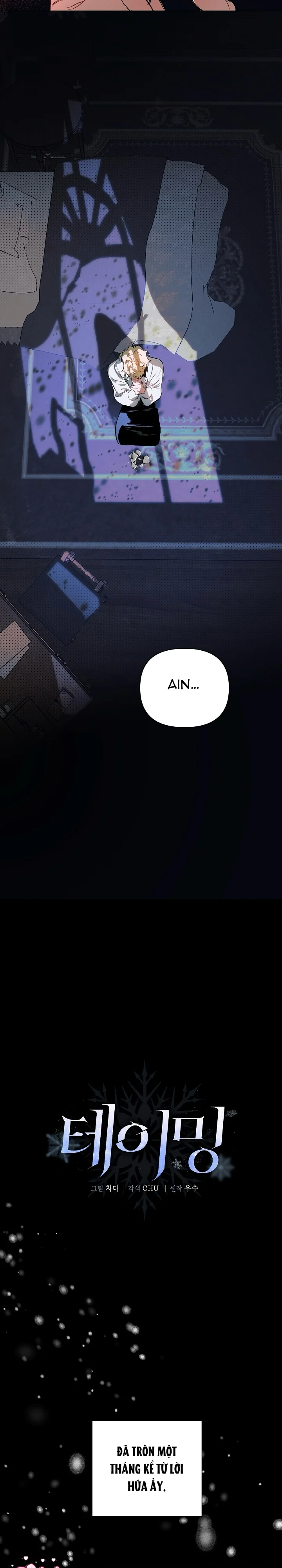 Đọc truyện THUẦN PHỤC - Chapter 24