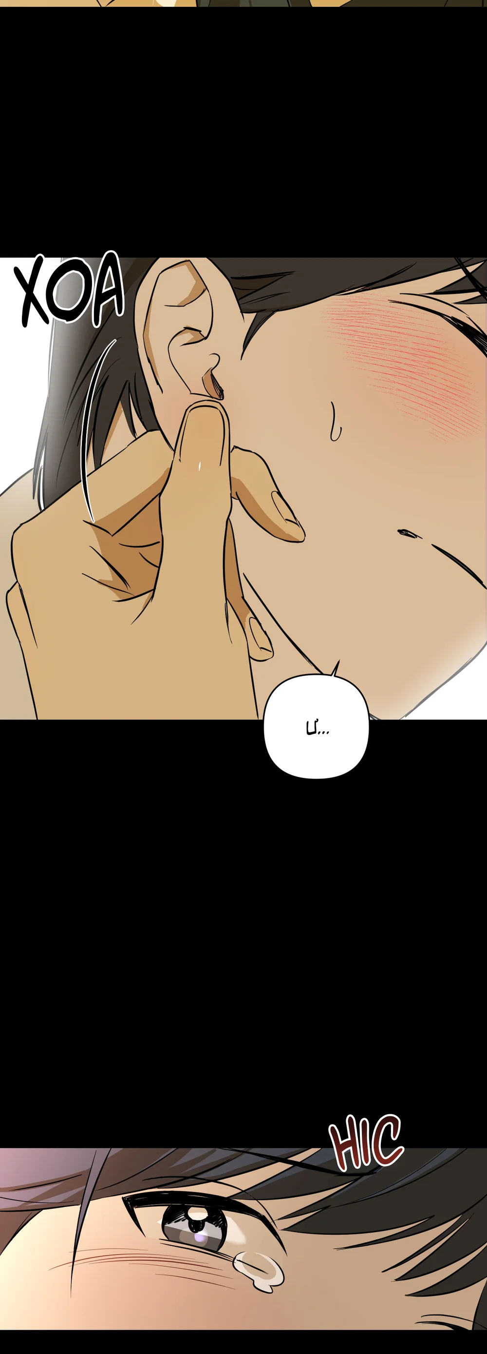 Đọc truyện Rock and rent - Chapter 1