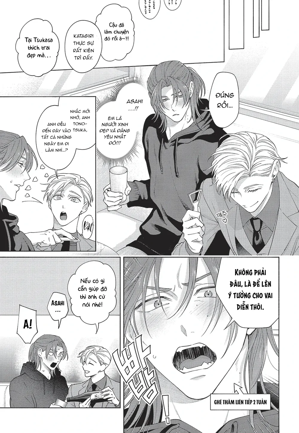 Đọc truyện Nụ hôn thuần khiết - Chapter 13