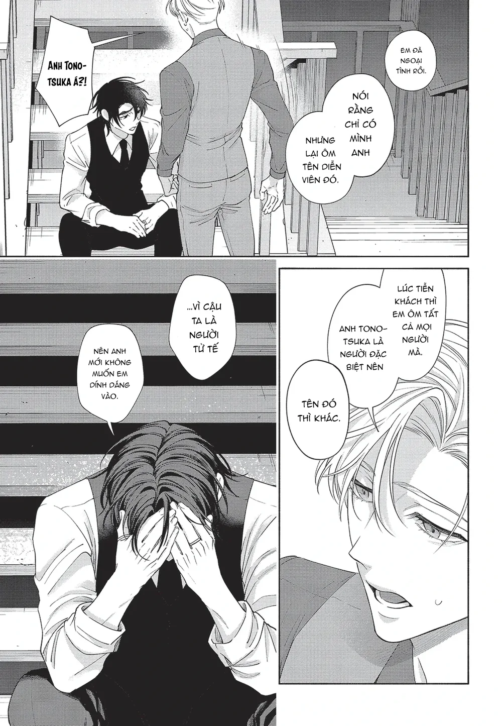 Đọc truyện Nụ hôn thuần khiết - Chapter 13