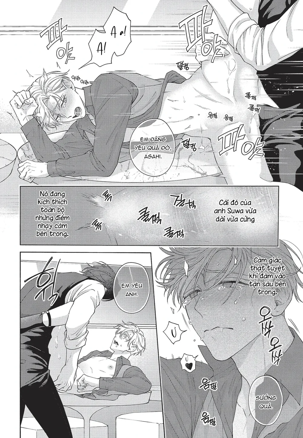 Đọc truyện Nụ hôn thuần khiết - Chapter 13