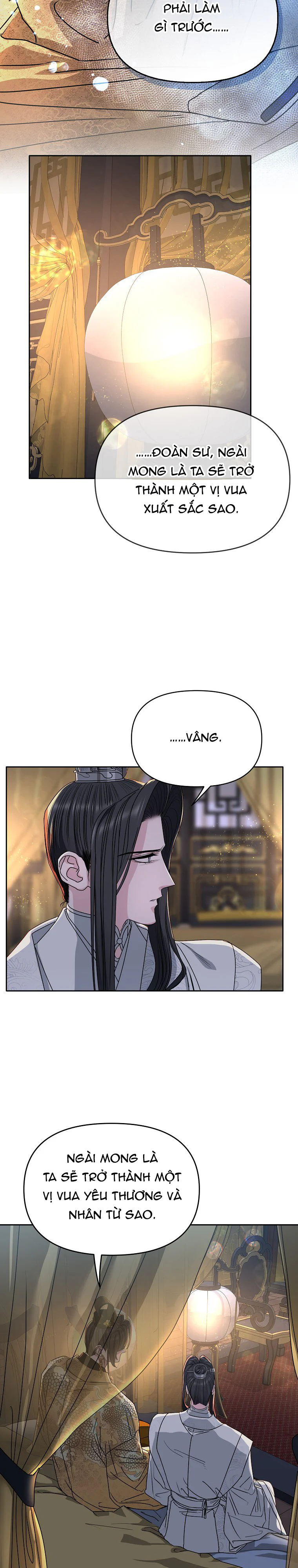 Đọc truyện XUÂN PHONG VIÊN MÃN - Chapter 94