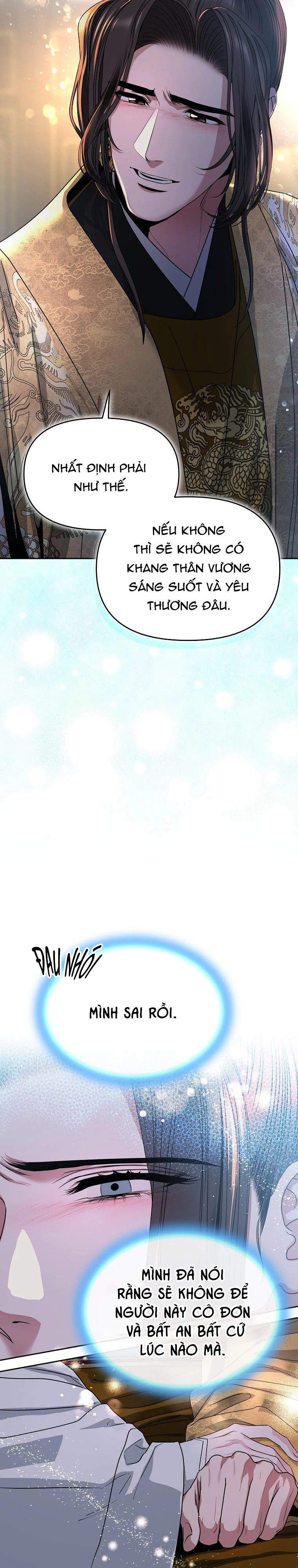 Đọc truyện XUÂN PHONG VIÊN MÃN - Chapter 94