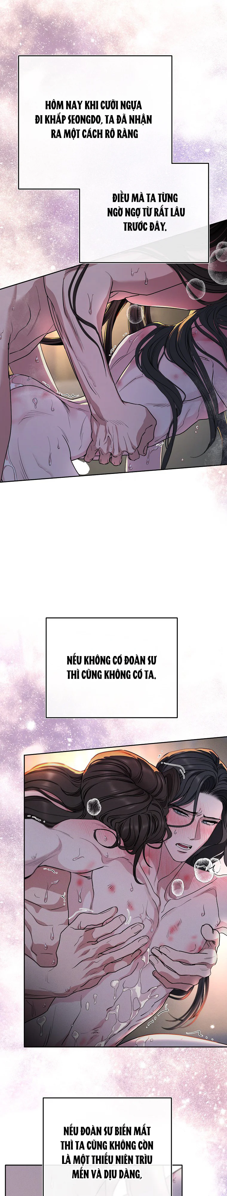 Đọc truyện XUÂN PHONG VIÊN MÃN - Chapter 94