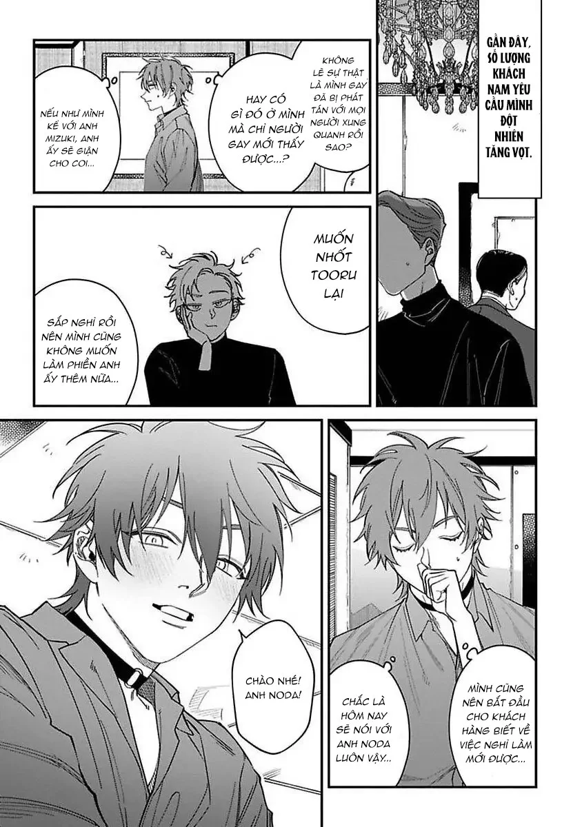 Đọc truyện Lạc Lối Kabukichō – Ikeda Và Rio - Chapter 6