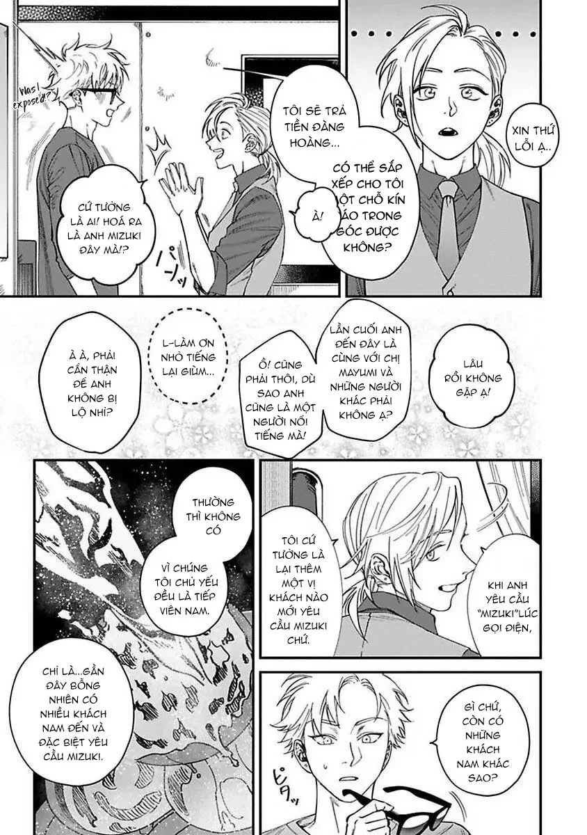 Đọc truyện Lạc Lối Kabukichō – Ikeda Và Rio - Chapter 6