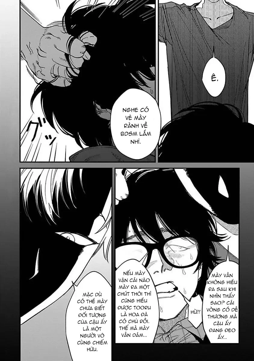 Đọc truyện Lạc Lối Kabukichō – Ikeda Và Rio - Chapter 6