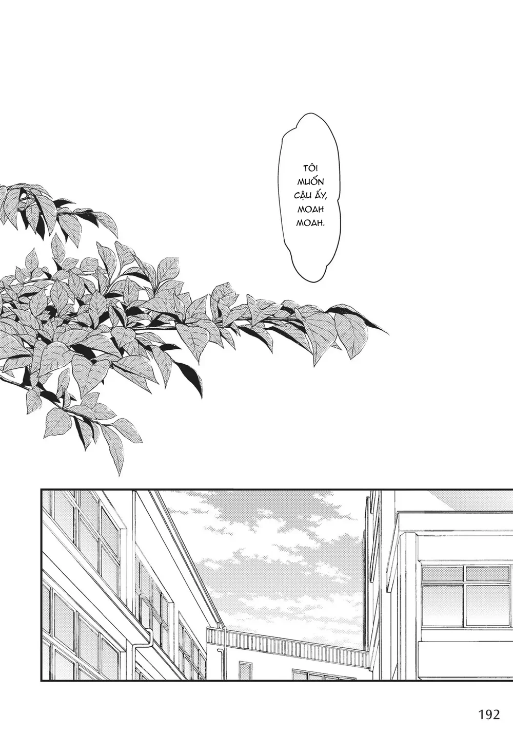 Đọc truyện Yarichin Bitch Club - Chapter 6.1