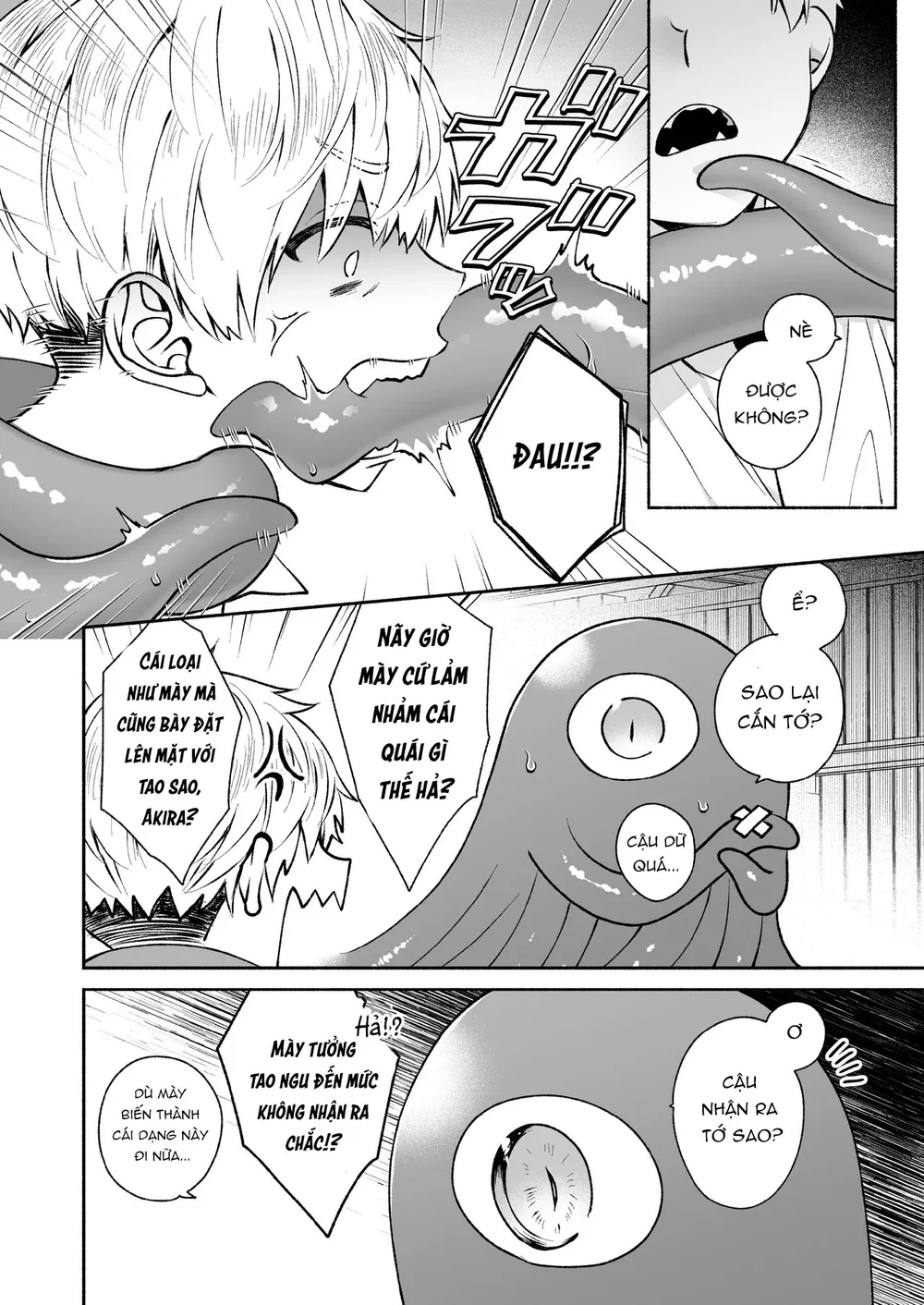 Đọc truyện ONESHORT BÁI THIẾN - Chapter 91.1