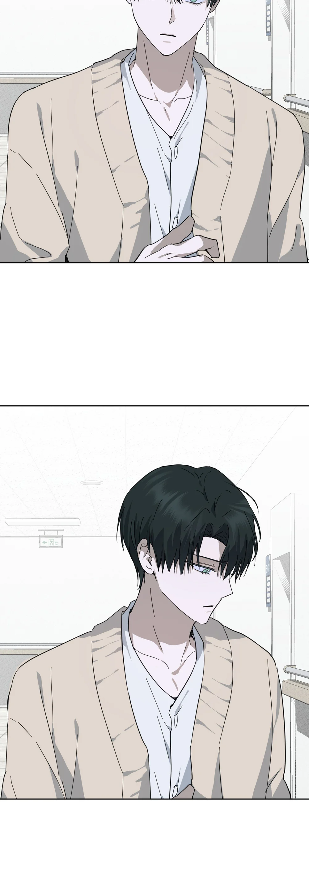 Đọc truyện Bất Thường - Chapter 13