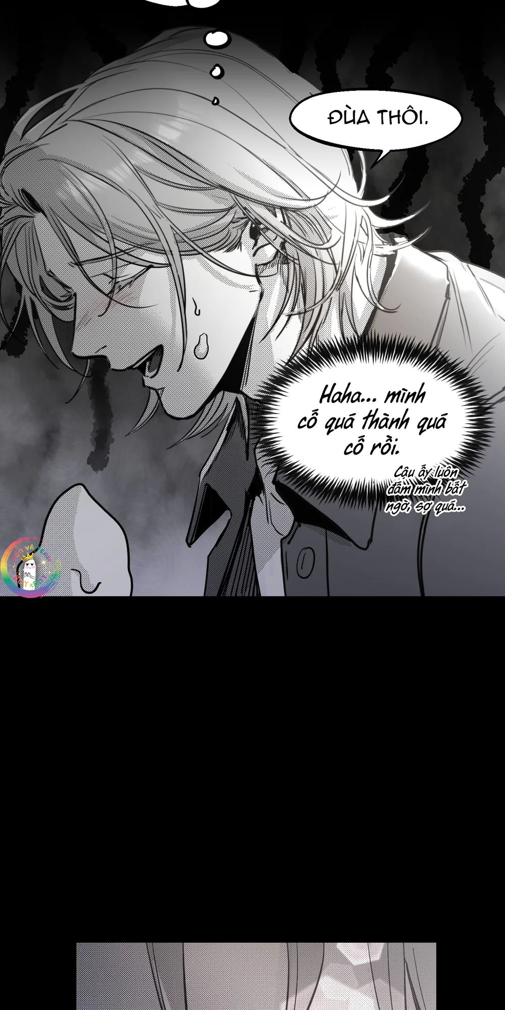Đọc truyện Em Là Cả Thế Giới Trong Tôi - Chapter 12