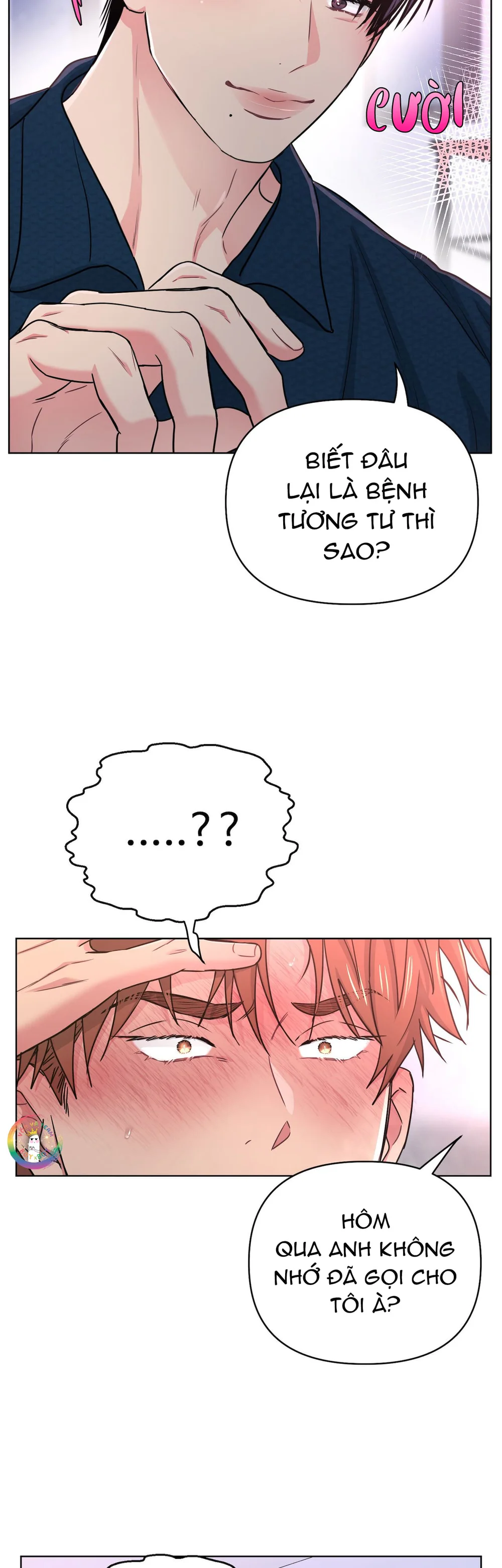 Đọc truyện Arts Manz - Chapter 75