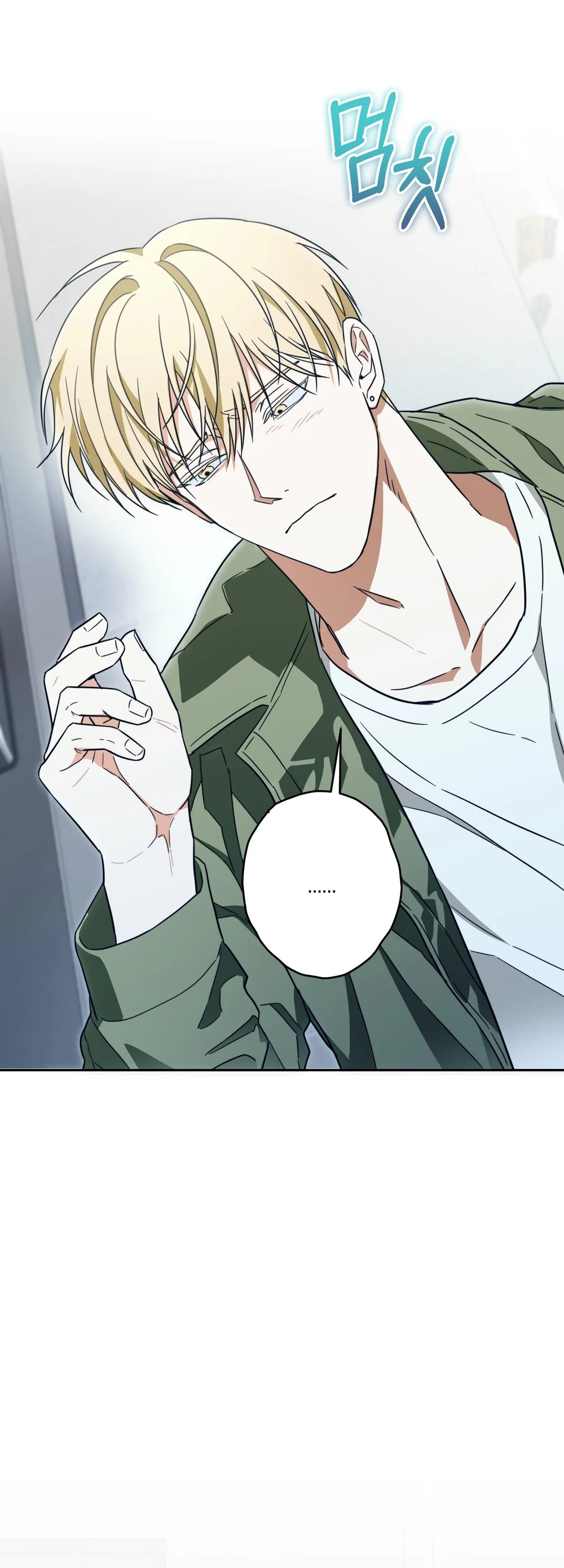 Đọc truyện CHIẾN LƯỢC ĐOẠT TÂM CỦA CUỘC TÌNH ĐƠN PHƯƠNG - Chapter 21