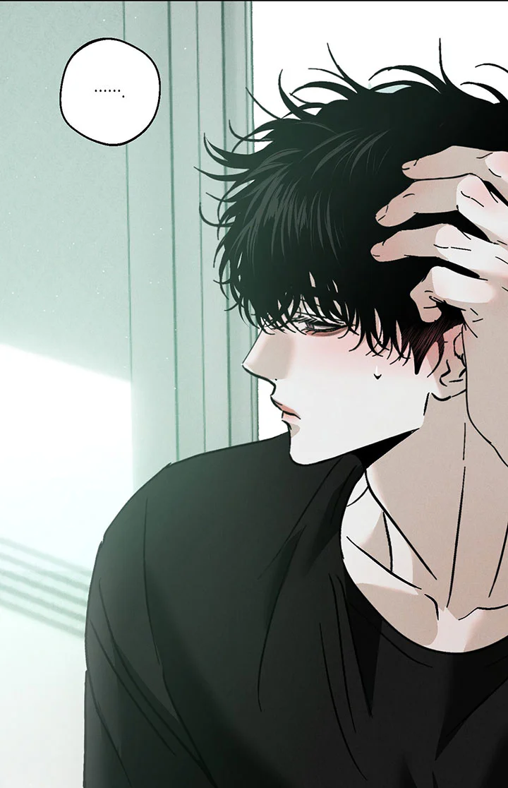 Đọc truyện XX CÓ NHIỀU BÍ MẬT - Chapter 13