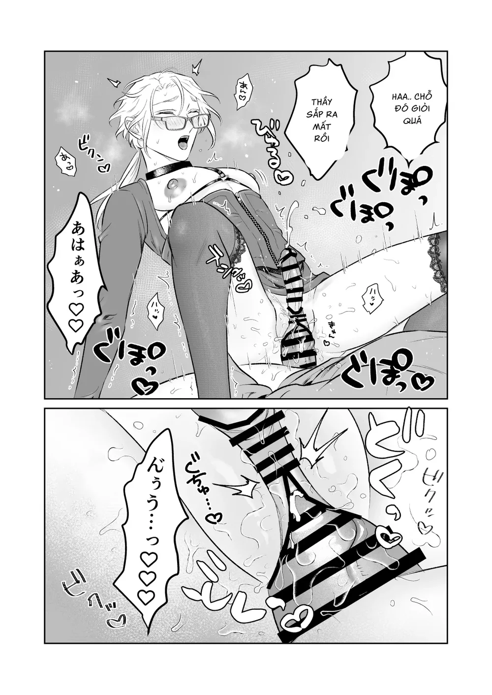 Đọc truyện Tuyển tập trôn có lài - Chapter 149.3