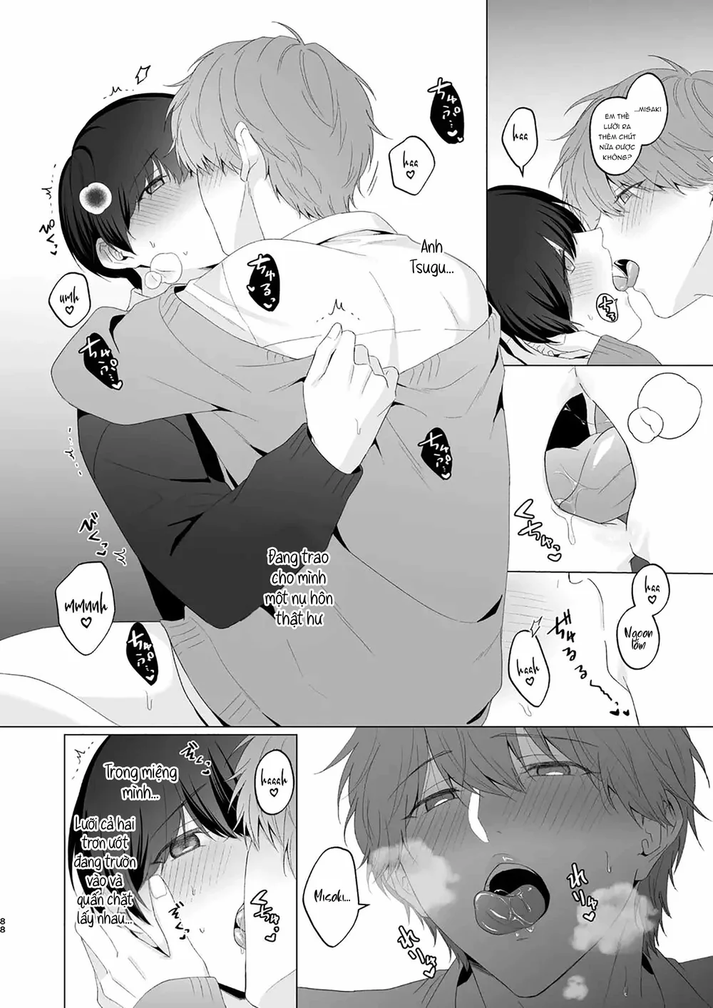 Đọc truyện Đạo Tàn Bụ - Chapter 83.3