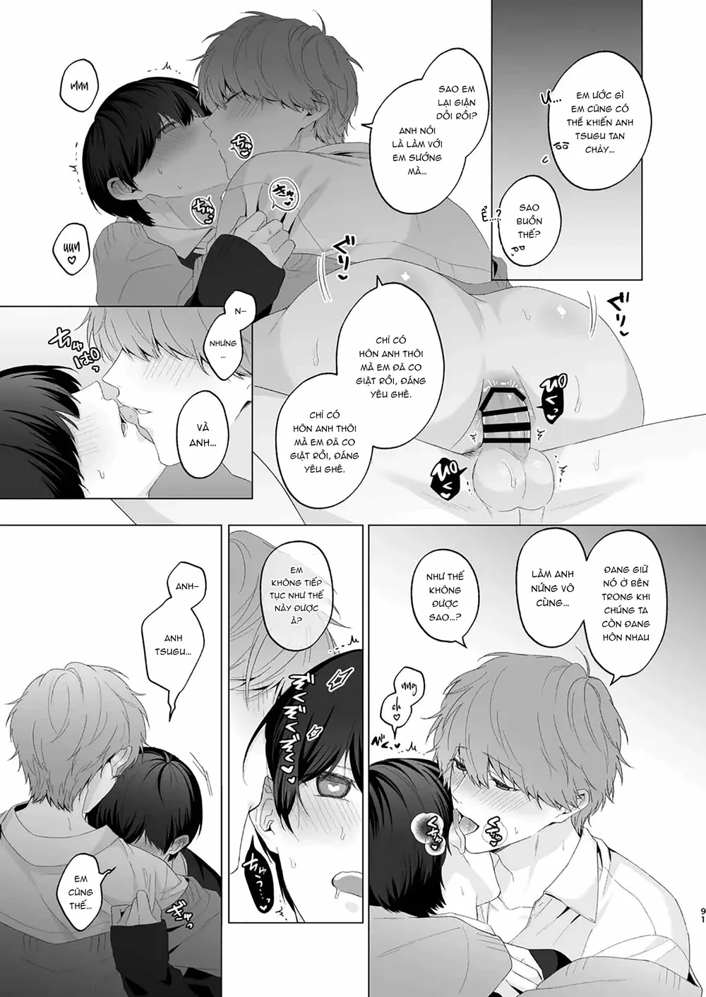 Đọc truyện Đạo Tàn Bụ - Chapter 83.3