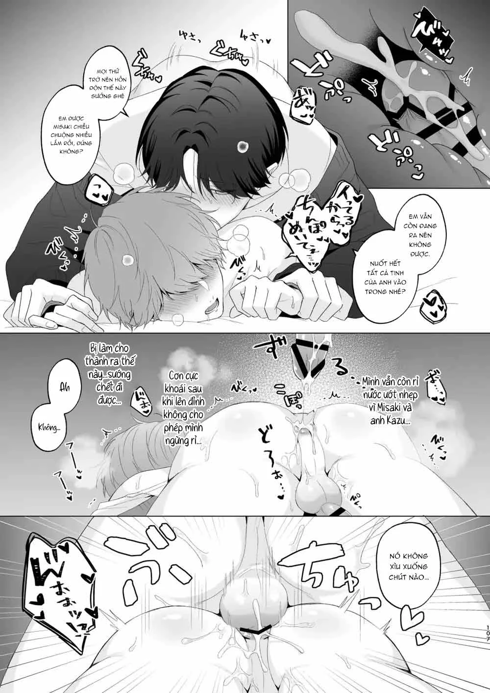 Đọc truyện Đạo Tàn Bụ - Chapter 83.3