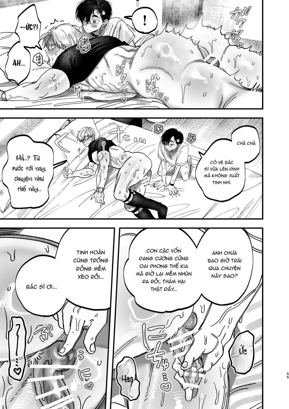 Đọc truyện Ở đây có yaoi hơi bị choáy - Chapter 394.2