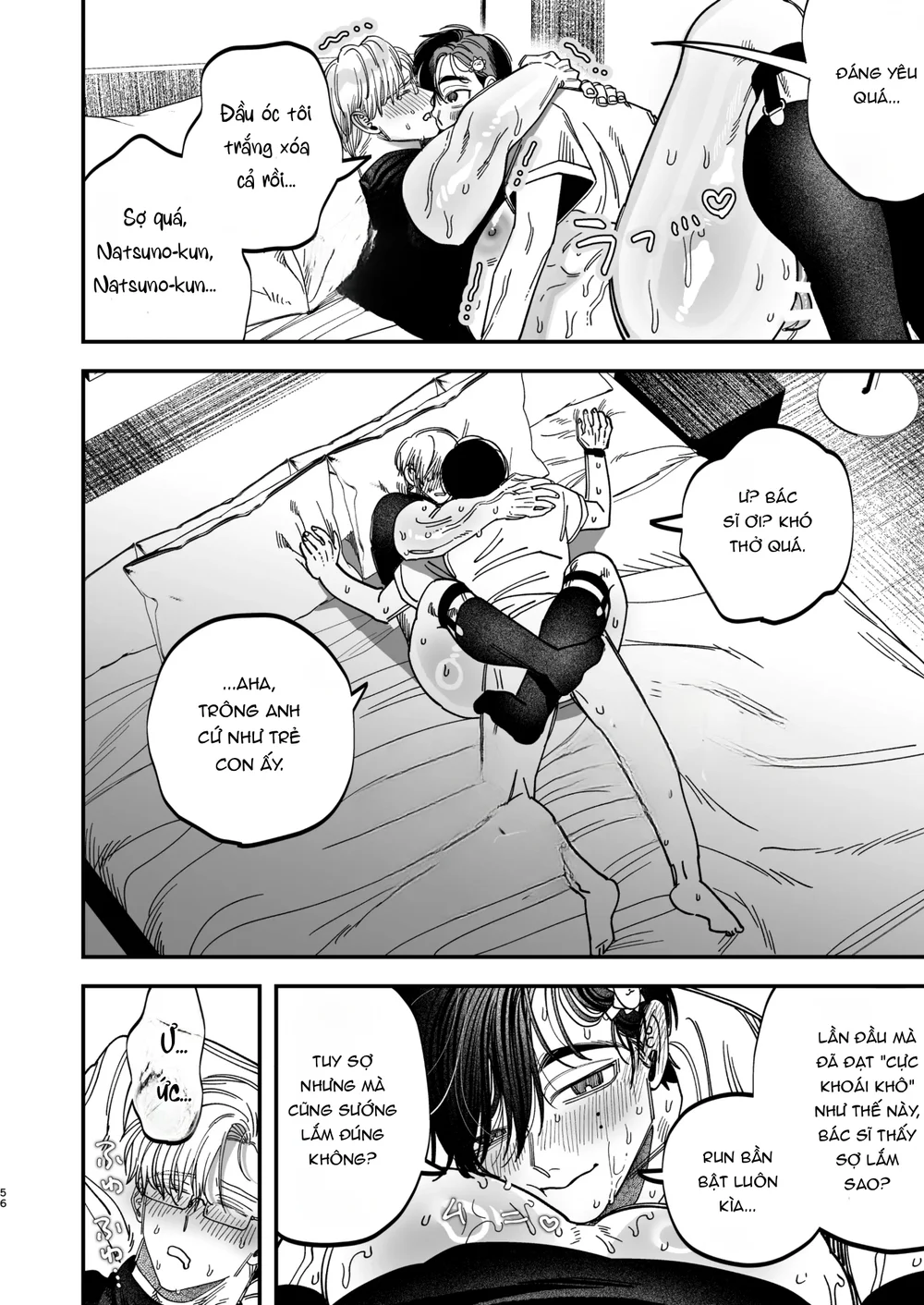 Đọc truyện Ở đây có yaoi hơi bị choáy - Chapter 394.2