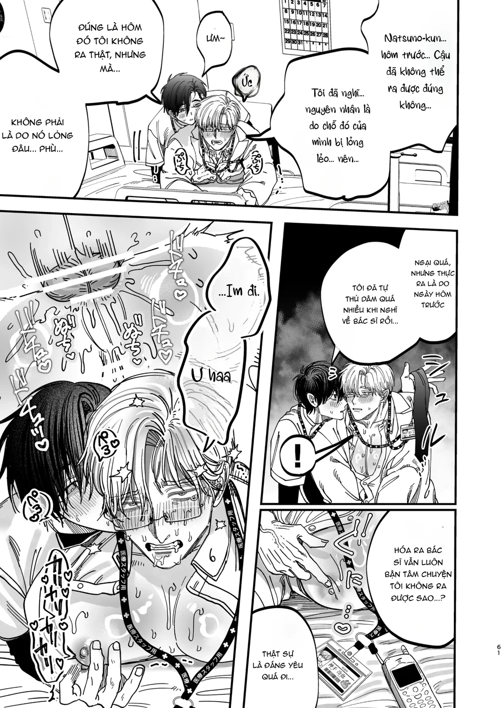 Đọc truyện Ở đây có yaoi hơi bị choáy - Chapter 394.2