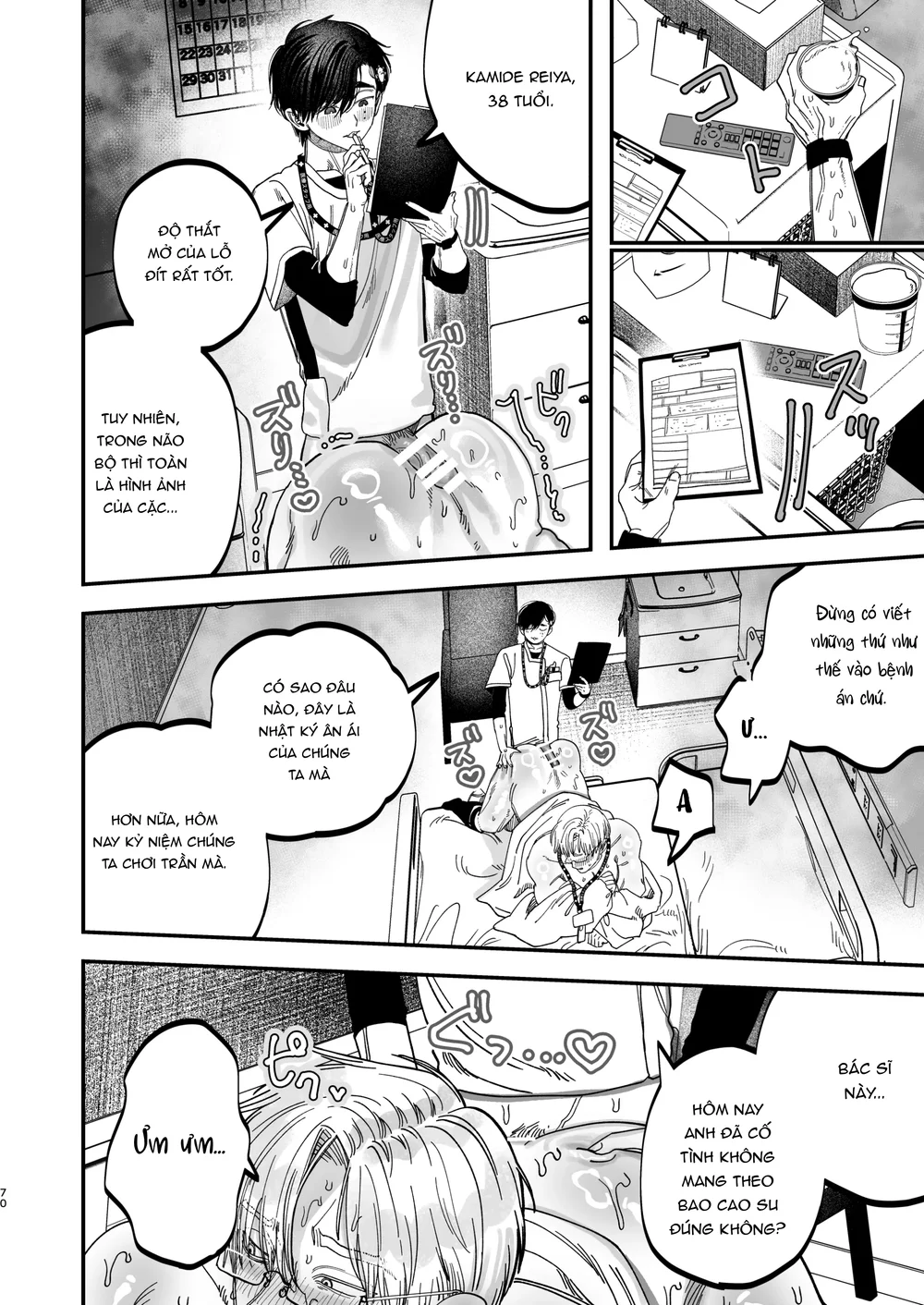 Đọc truyện Ở đây có yaoi hơi bị choáy - Chapter 394.2