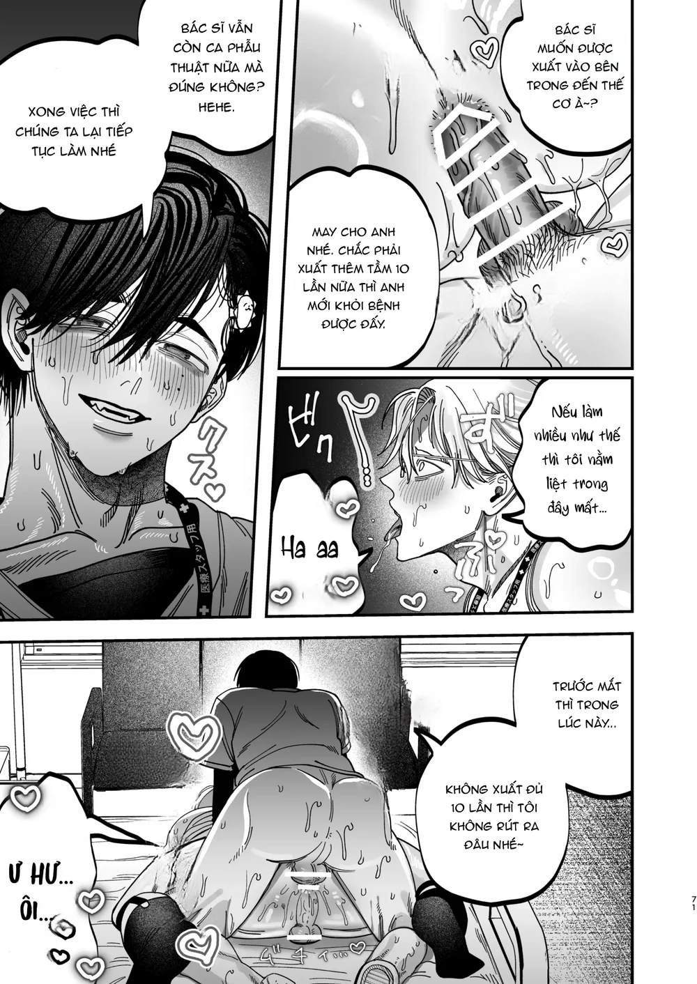 Đọc truyện Ở đây có yaoi hơi bị choáy - Chapter 394.2