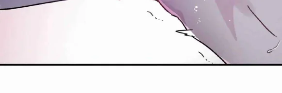 Đọc truyện DARKFALL - Chapter 6