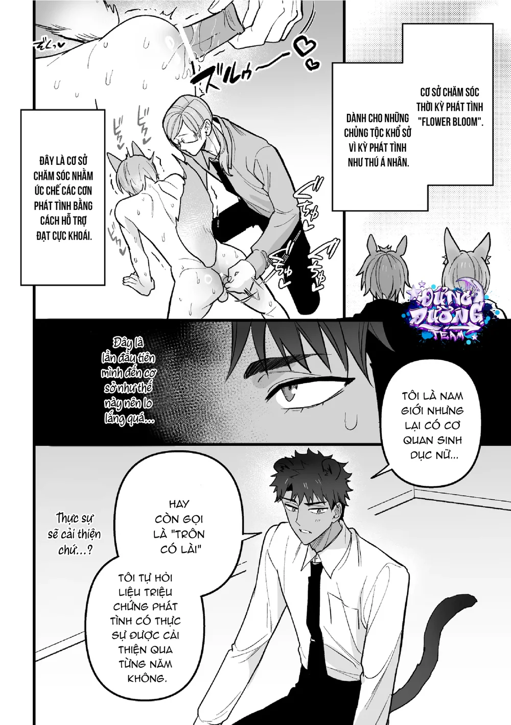 Đọc truyện TUYỂN TẬP: TRAI CÓ LỒN - Chapter 66