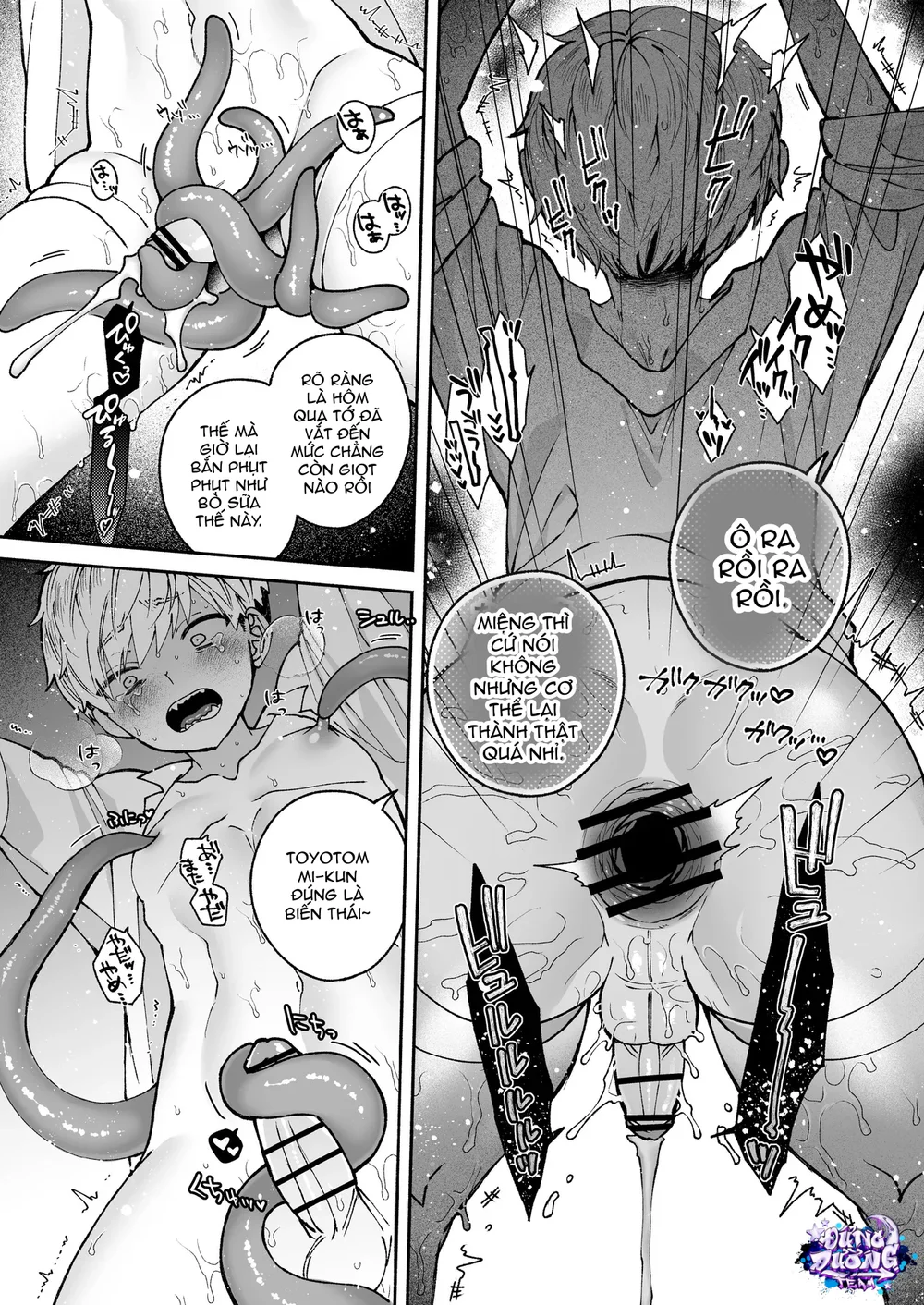 Đọc truyện ONESHORT BÁI THIẾN - Chapter 91.2