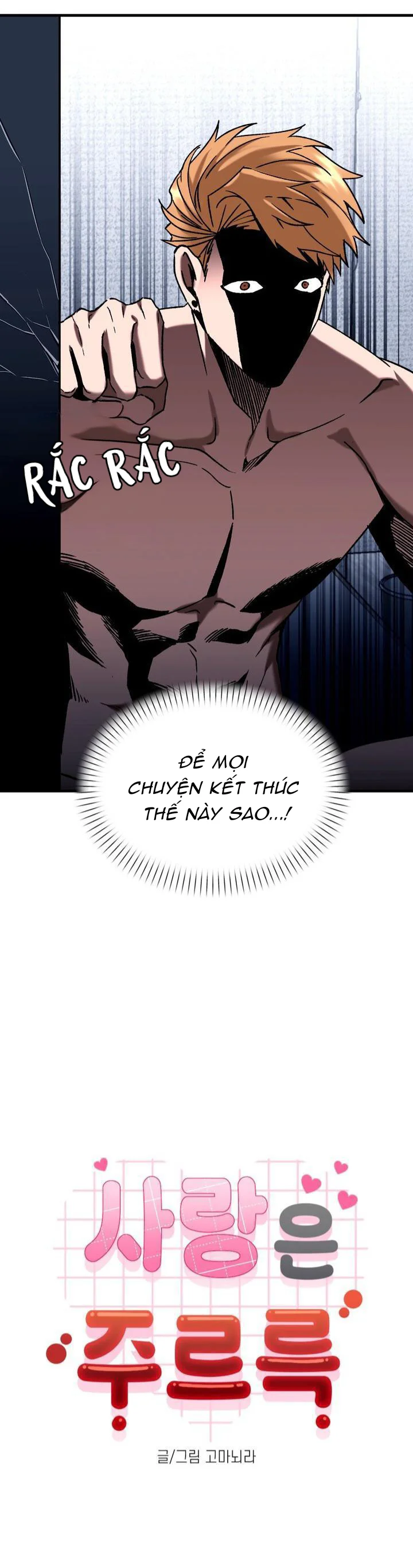 Đọc truyện Tình Yêu Đang Tuôn Trào - Chapter 4