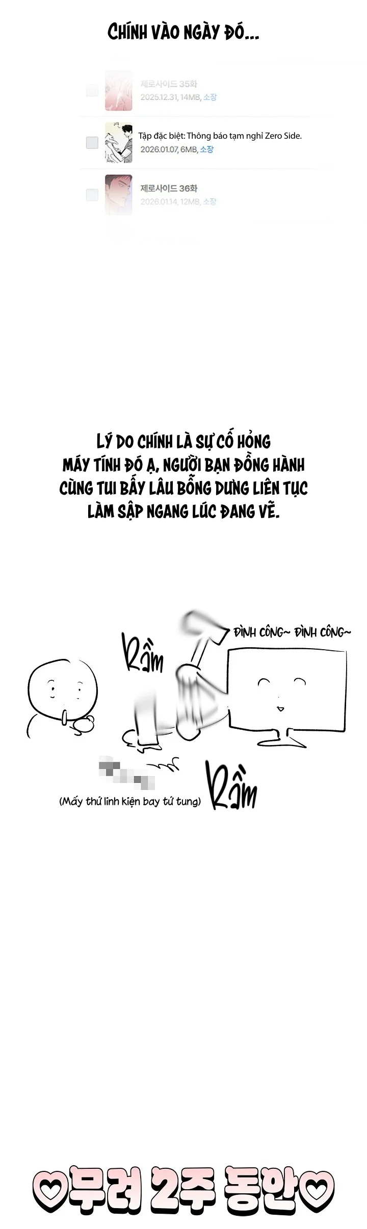 Đọc truyện Zero Side - Chapter 38.5