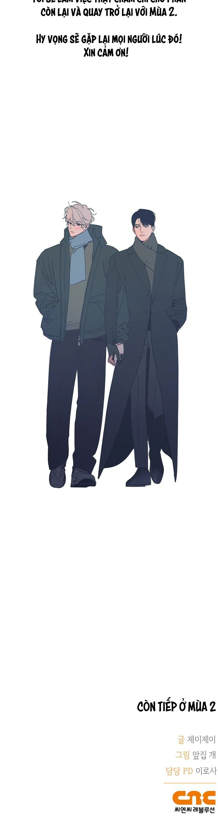 Đọc truyện Zero Side - Chapter 38.5