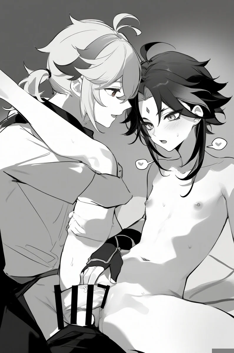 Đọc truyện Đê Mê Trôn Có Lài - Chapter 21