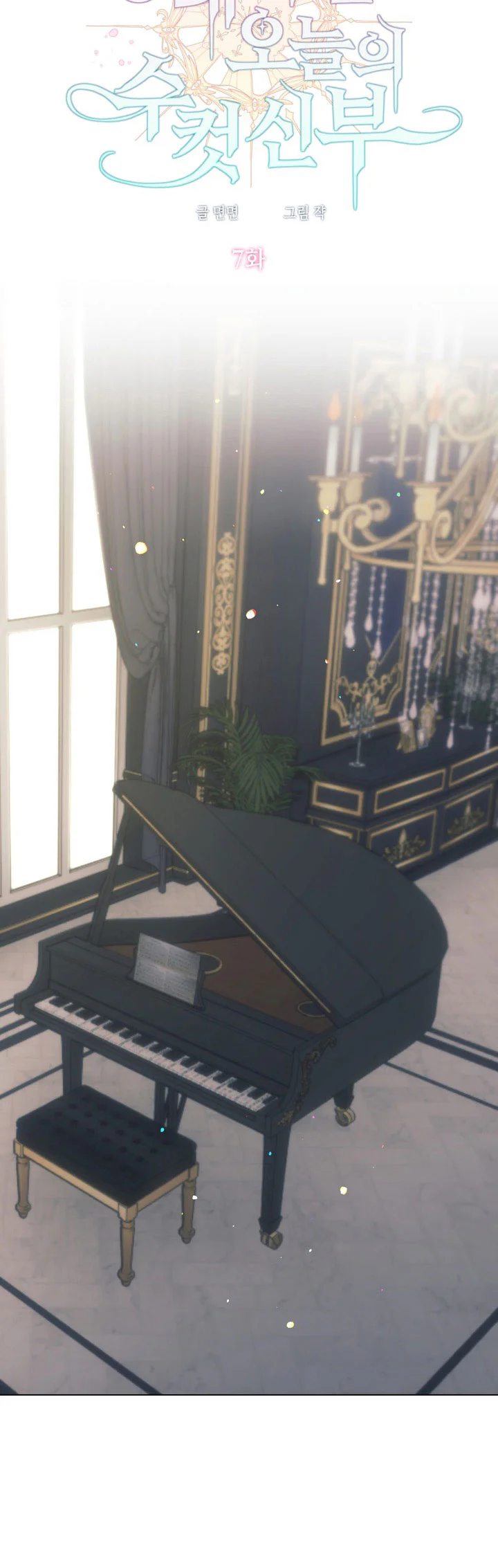 Đọc truyện Tuyển Tập Manhwa Ngắn Nhà Mèo Méo Meo Mèo Meo - Chapter 26