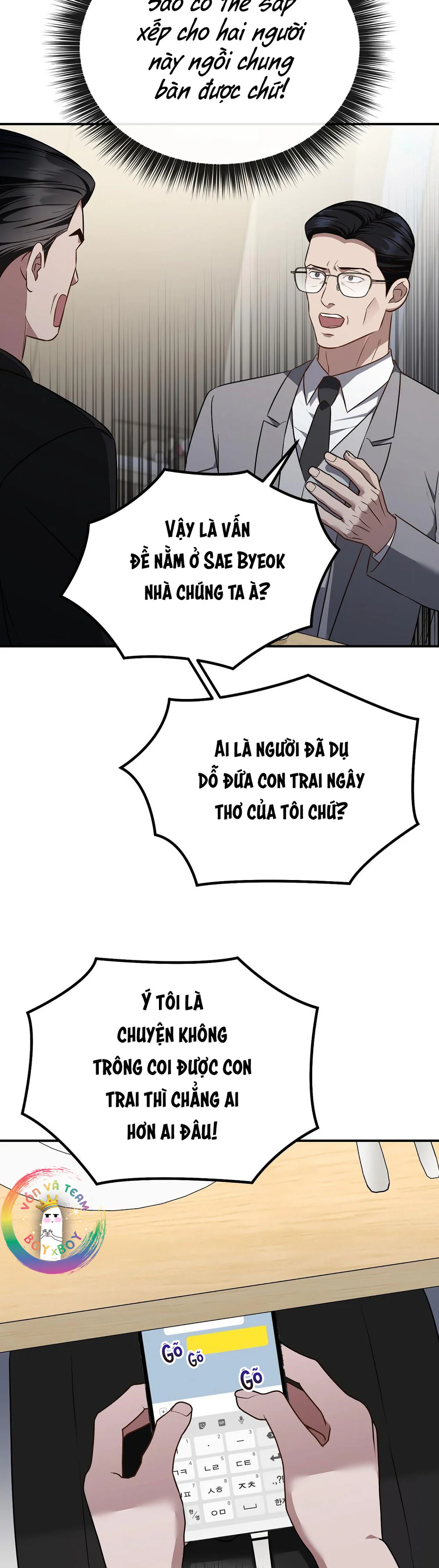 Đọc truyện Autobahn Romance - Chapter 22