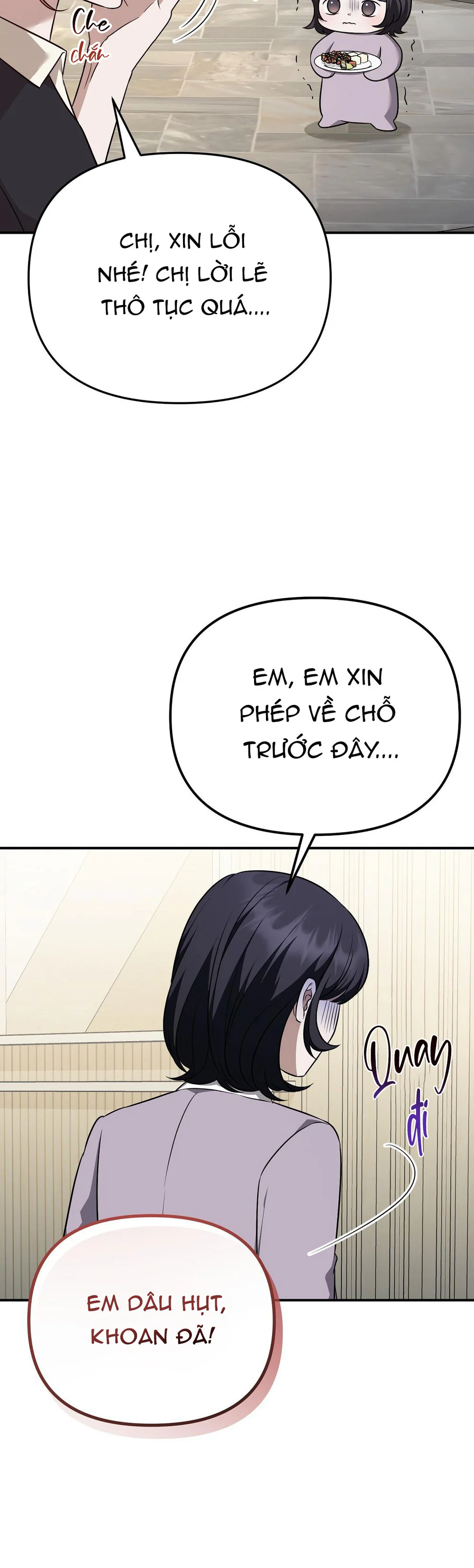 Đọc truyện Autobahn Romance - Chapter 22