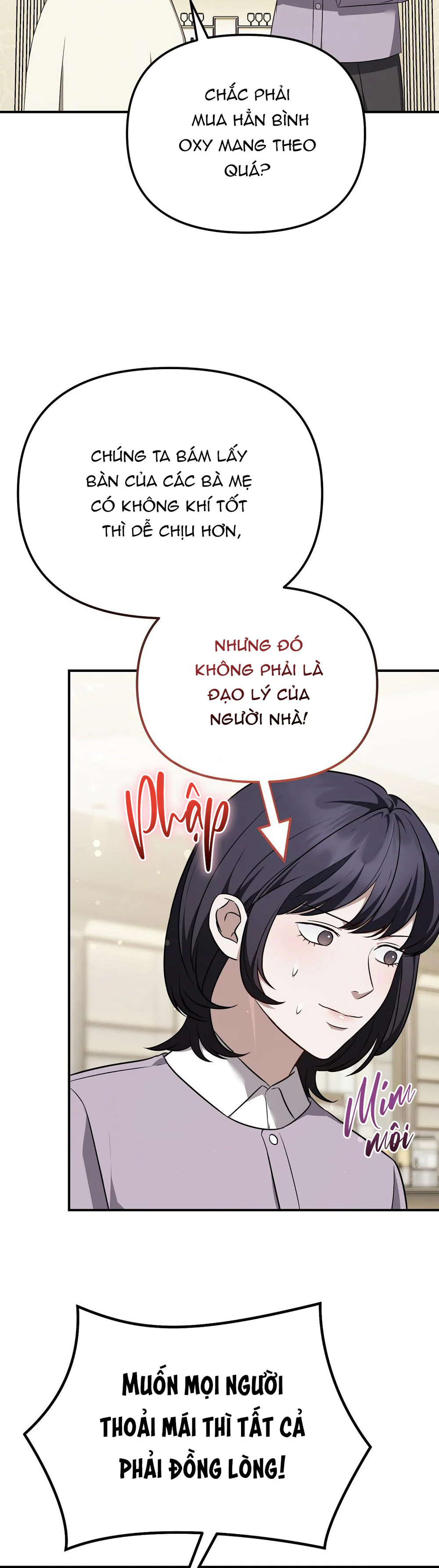 Đọc truyện Autobahn Romance - Chapter 22