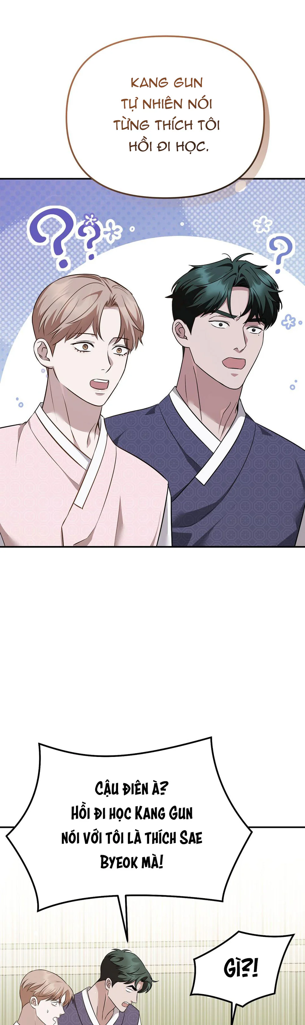 Đọc truyện Autobahn Romance - Chapter 22
