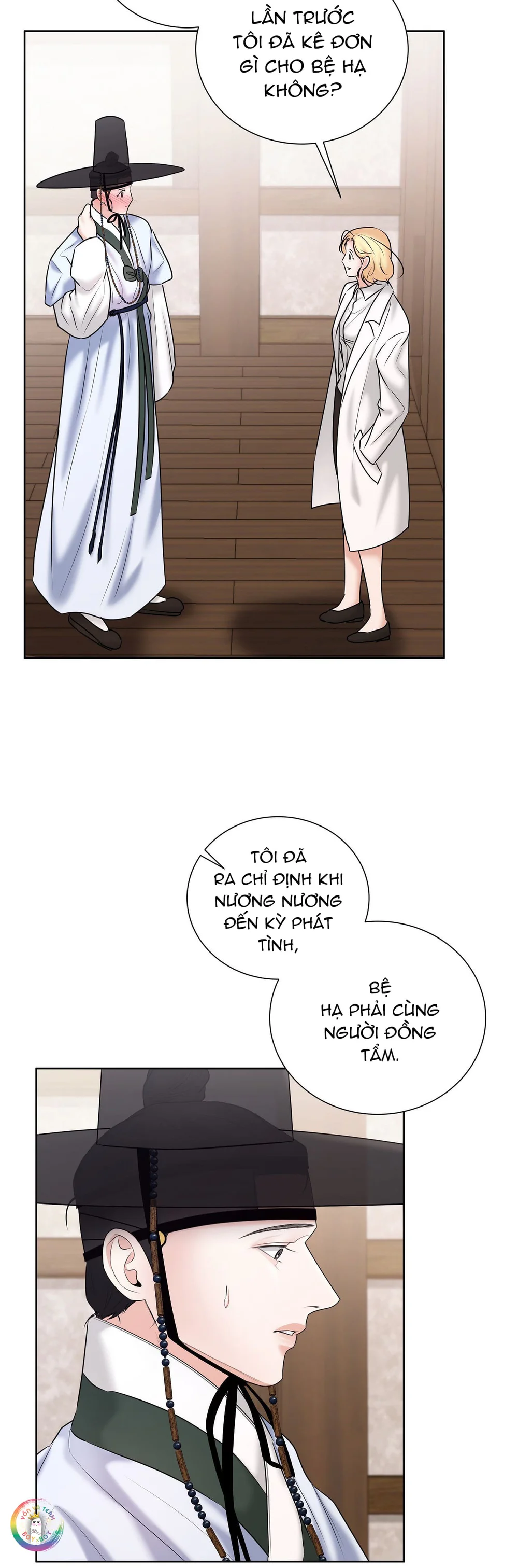 Đọc truyện Quân Tử Hoan Ái - Chapter 25