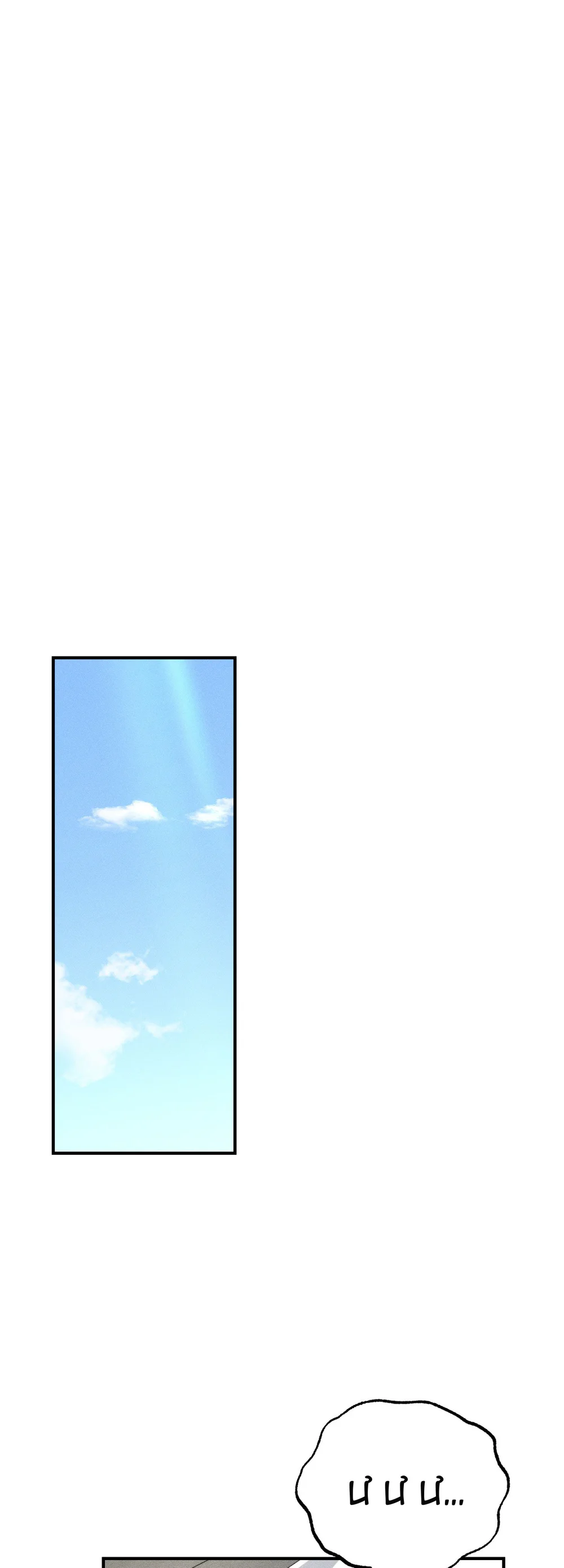 Đọc truyện BL NGẮN CHỊCH HỎNY - Chapter 62.9