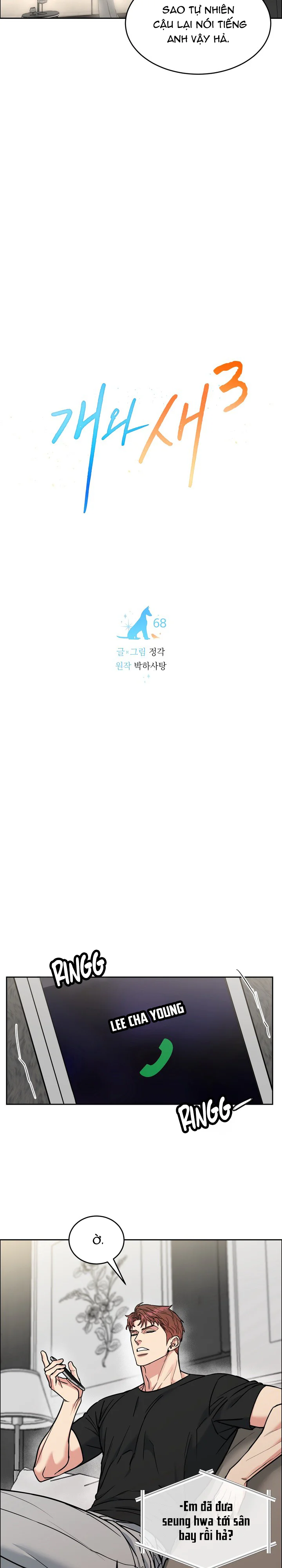 Đọc truyện CHÓ VÀ CHIM - Chapter 68