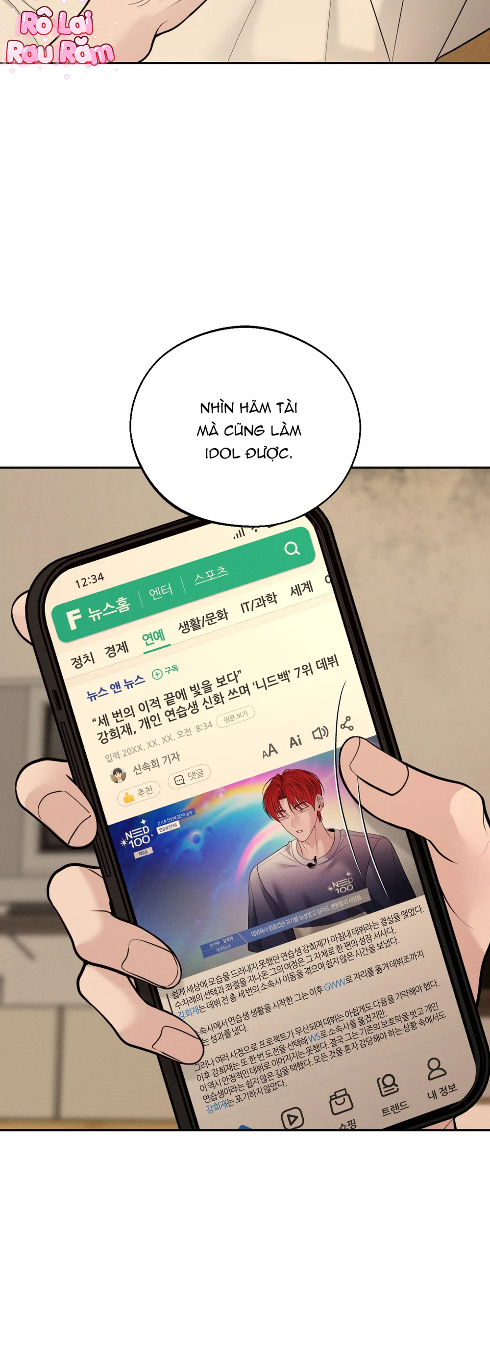 Đọc truyện  Cứu tinh của Thứ Hai - Chapter 77
