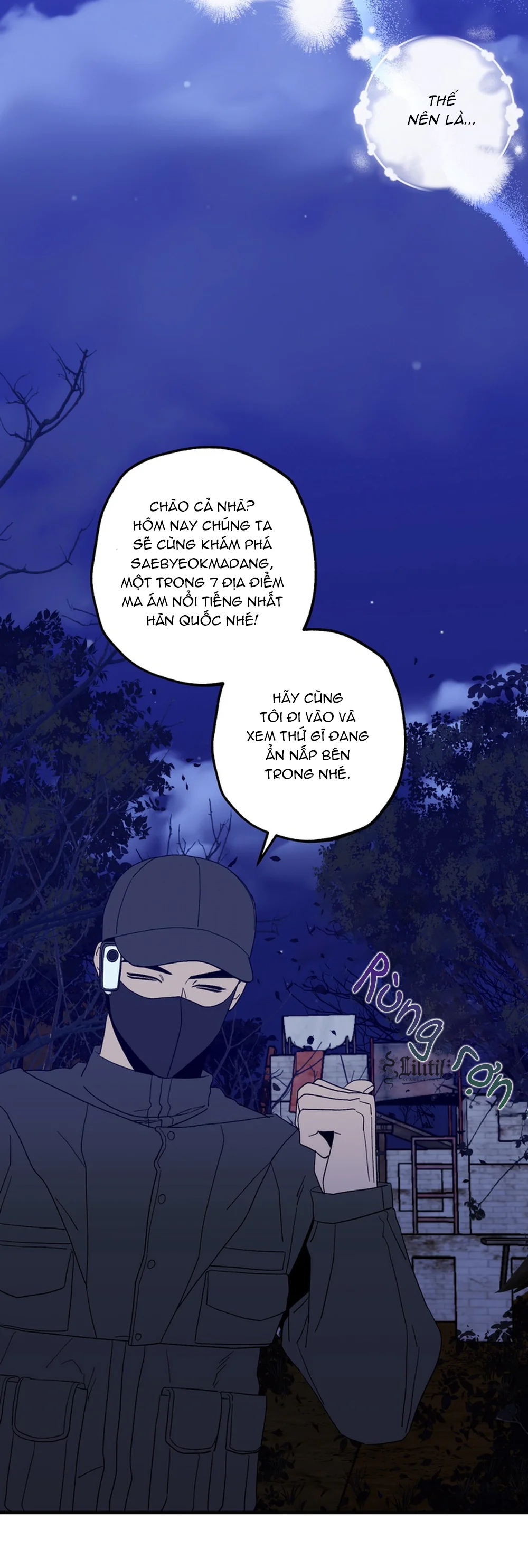 Đọc truyện Tuyển Tập Cà Phê Sữa - Chapter 1.1