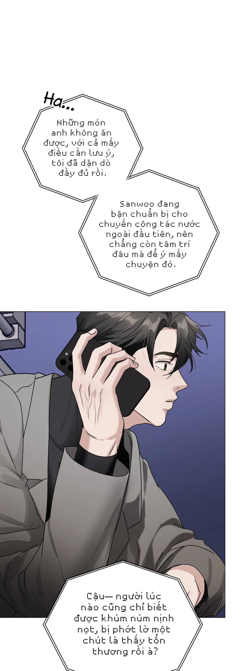 Đọc truyện Đắm Chìm Trong Vị Ngọt - Chapter 3