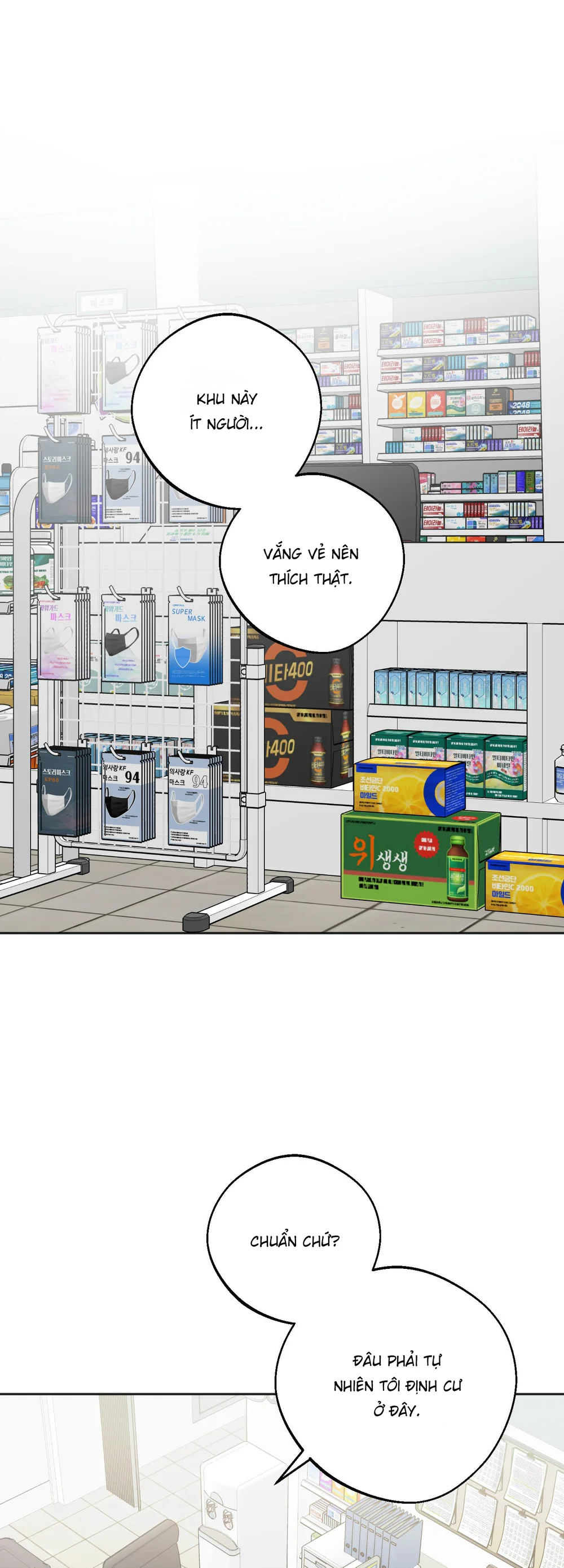 Đọc truyện Khởi Nguyên Cầu Nguyện - Chapter 24