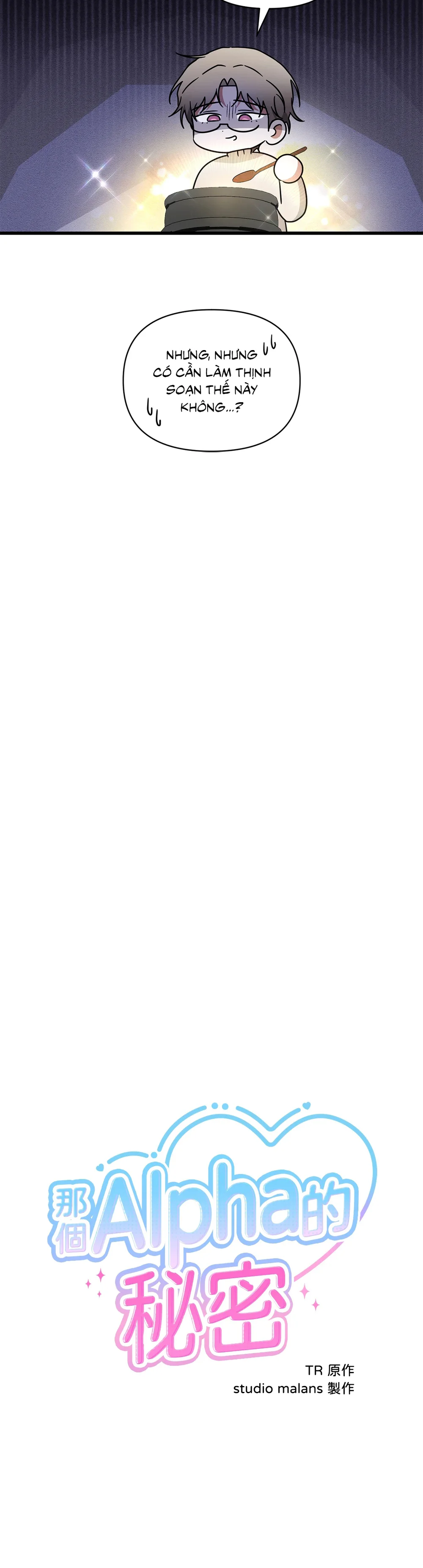 Đọc truyện KÝ SỰ ALPHA - Chapter 58.01