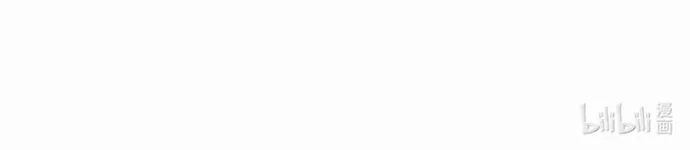 Đọc truyện Em Trai Bệnh Hoạn - Chapter 27