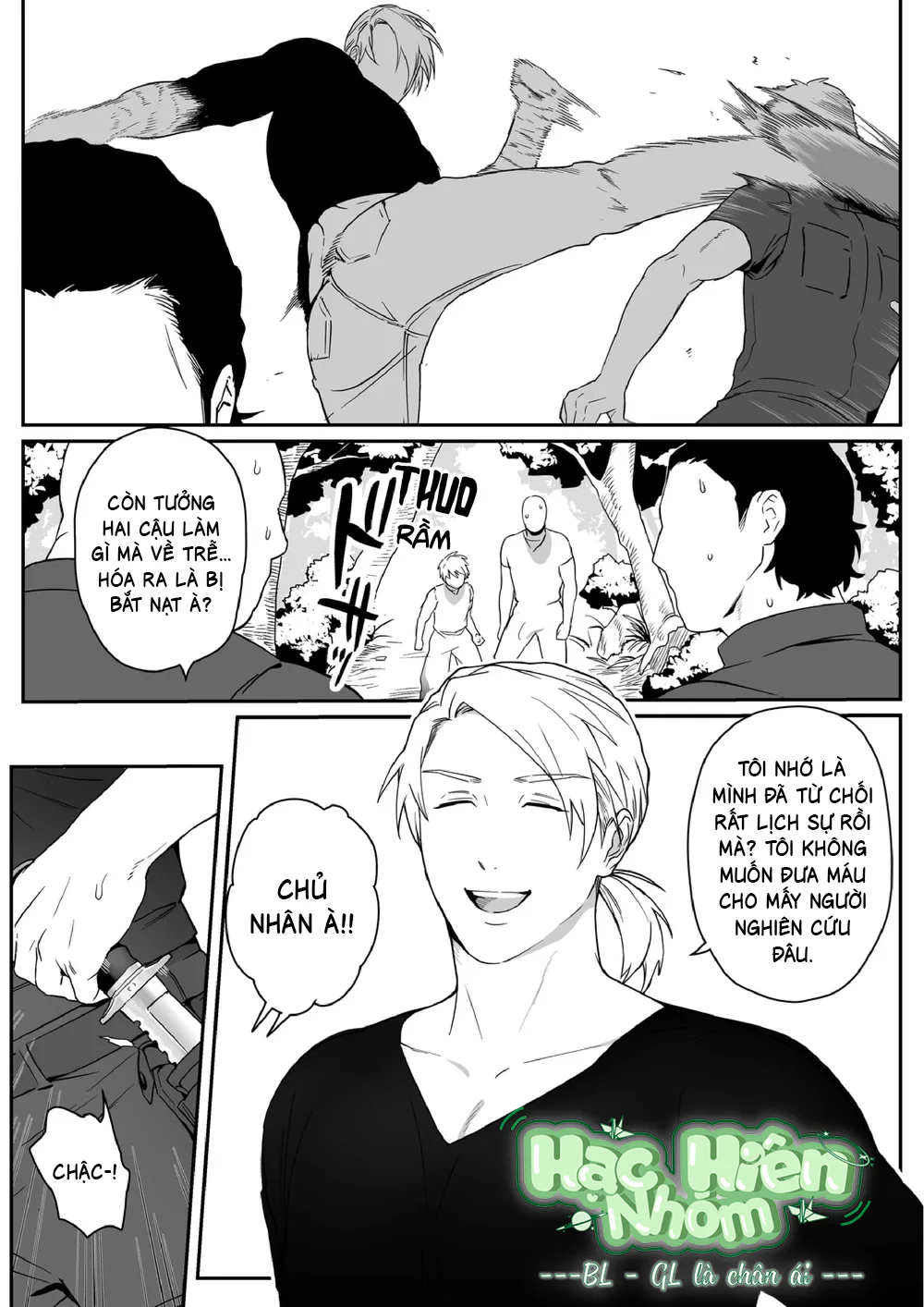 Đọc truyện TUYỂN TẬP ONESHOT BL - Chapter 21