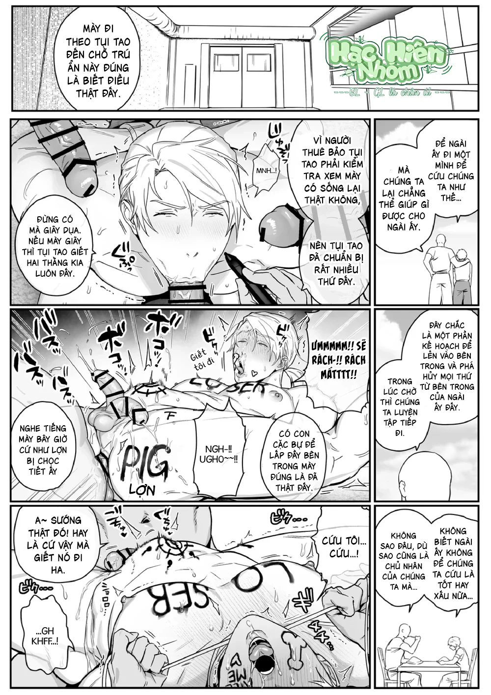 Đọc truyện TUYỂN TẬP ONESHOT BL - Chapter 21